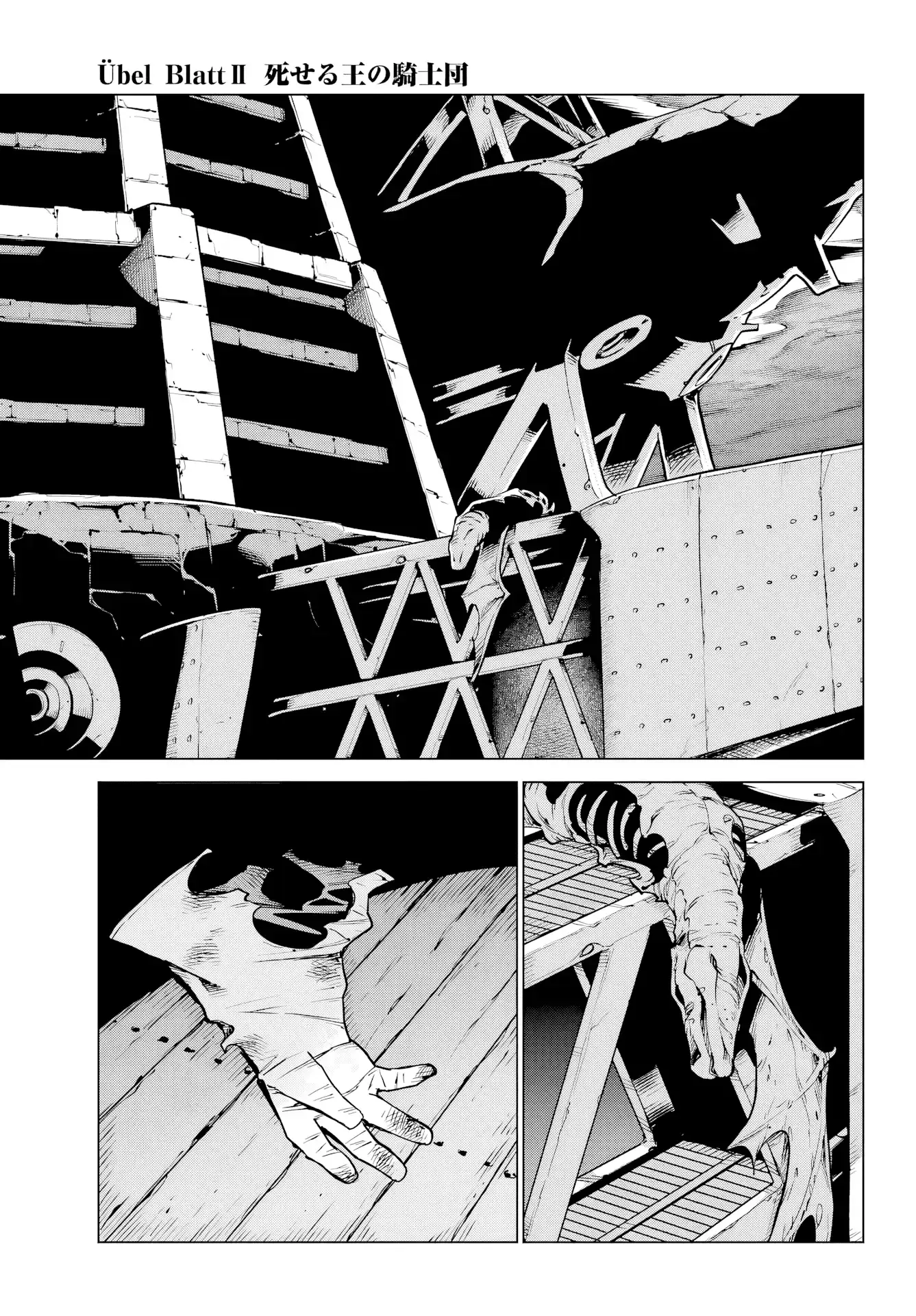 Capitulo 22 page 21