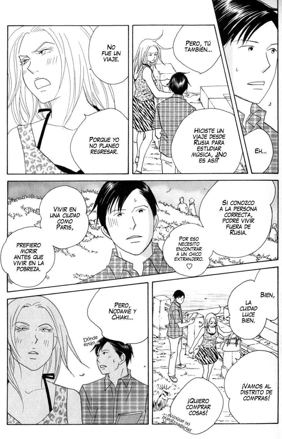 Capitulo 84 page 12