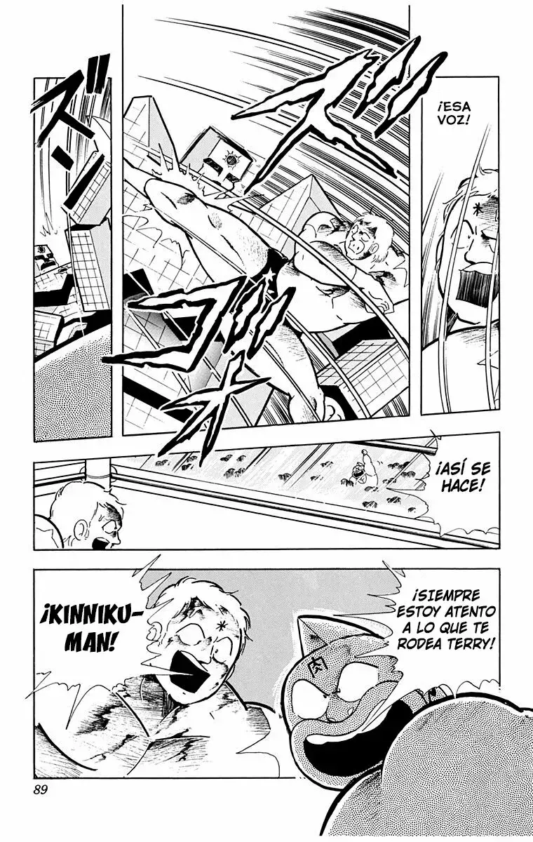 Capitulo 229 page 15