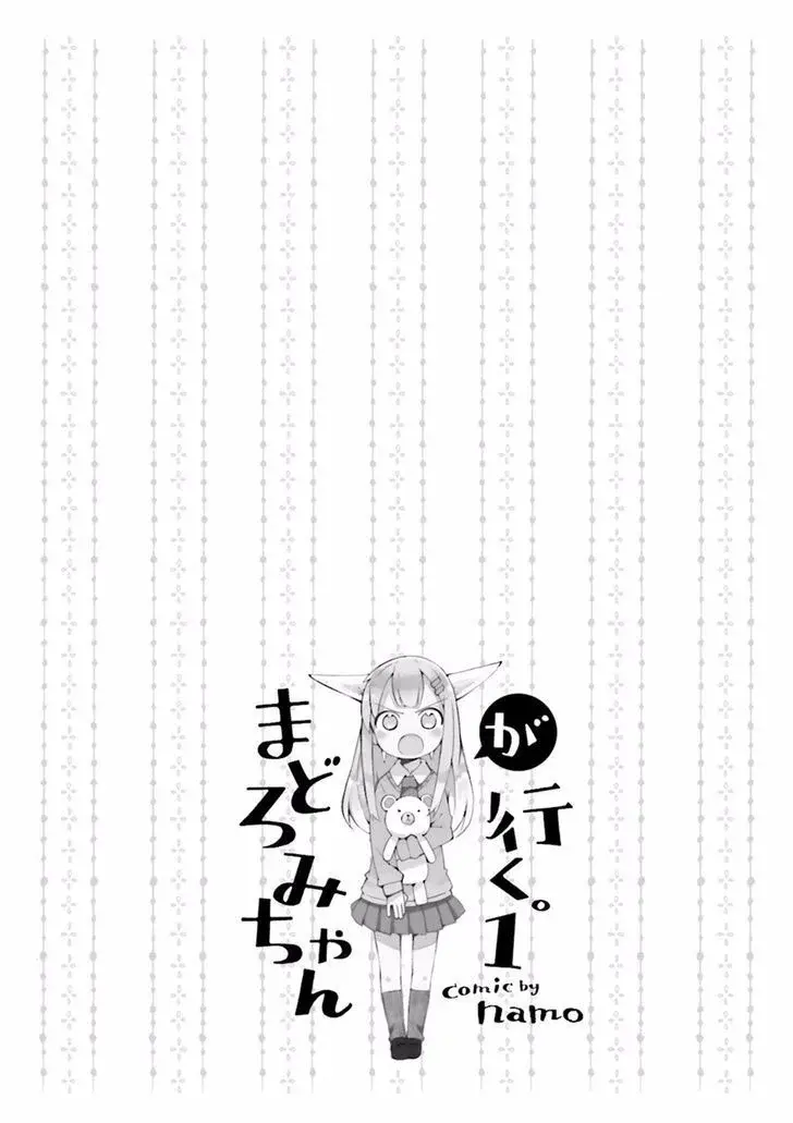 Capitulo 2 page 11