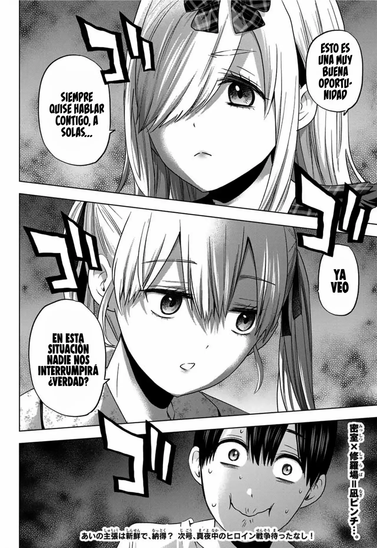 Capitulo 88 page 22