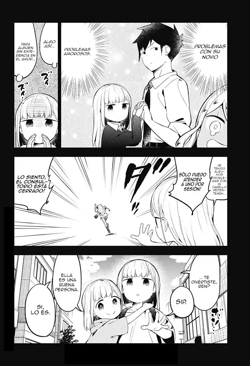 Capitulo 91 page 16