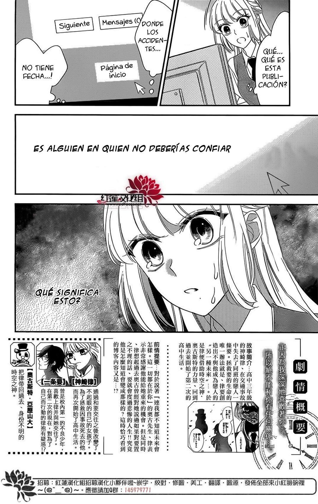 Capitulo 7 page 4