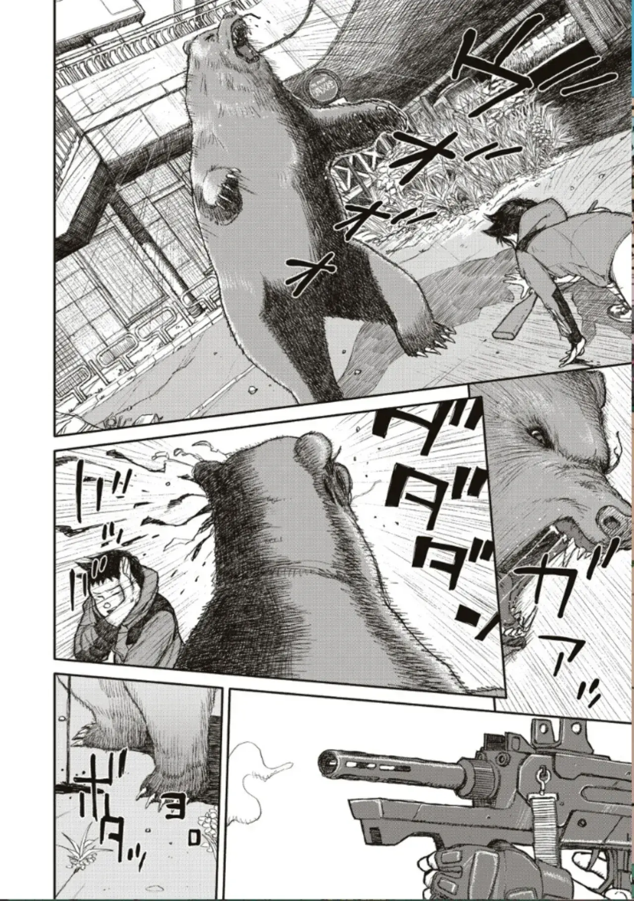 Capitulo 1 page 15
