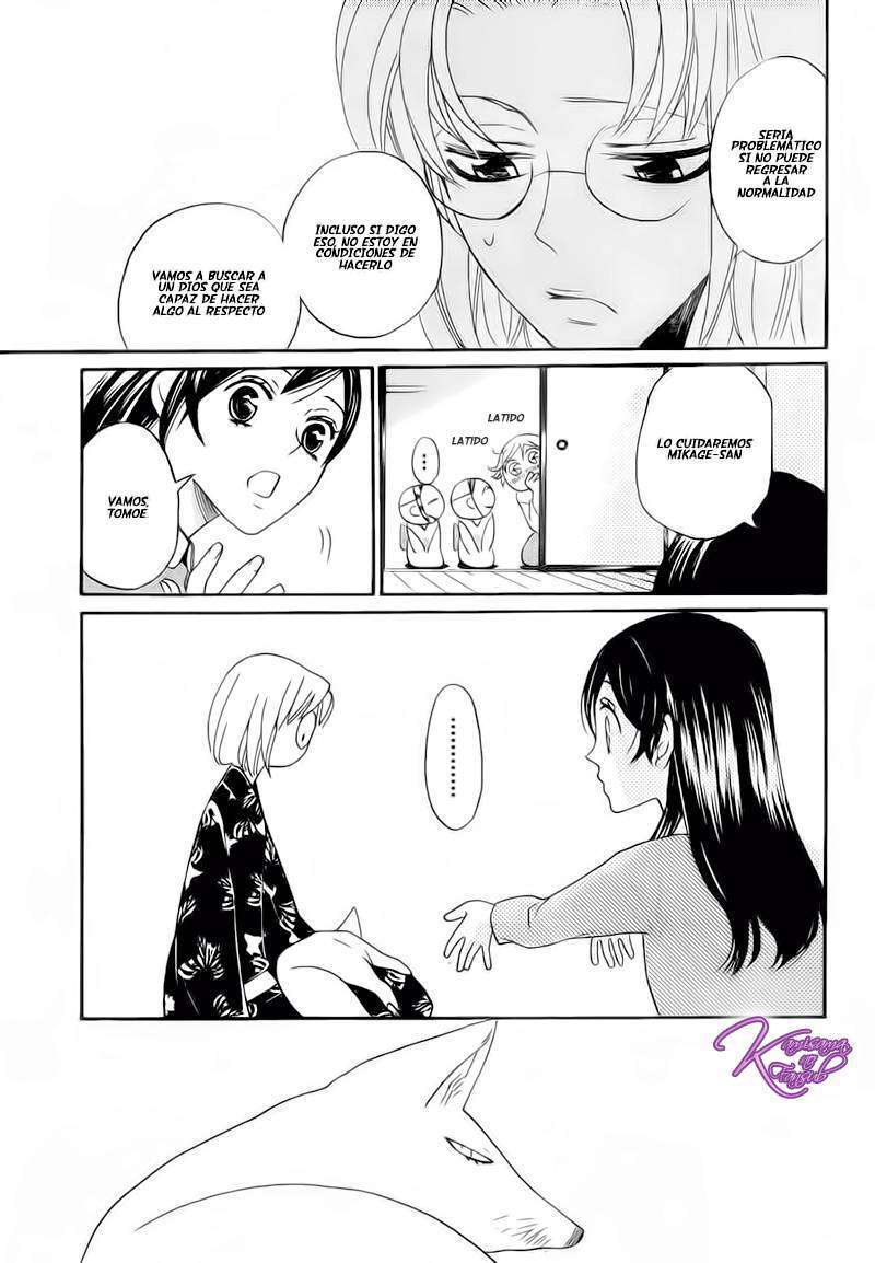 Capitulo 118 page 9