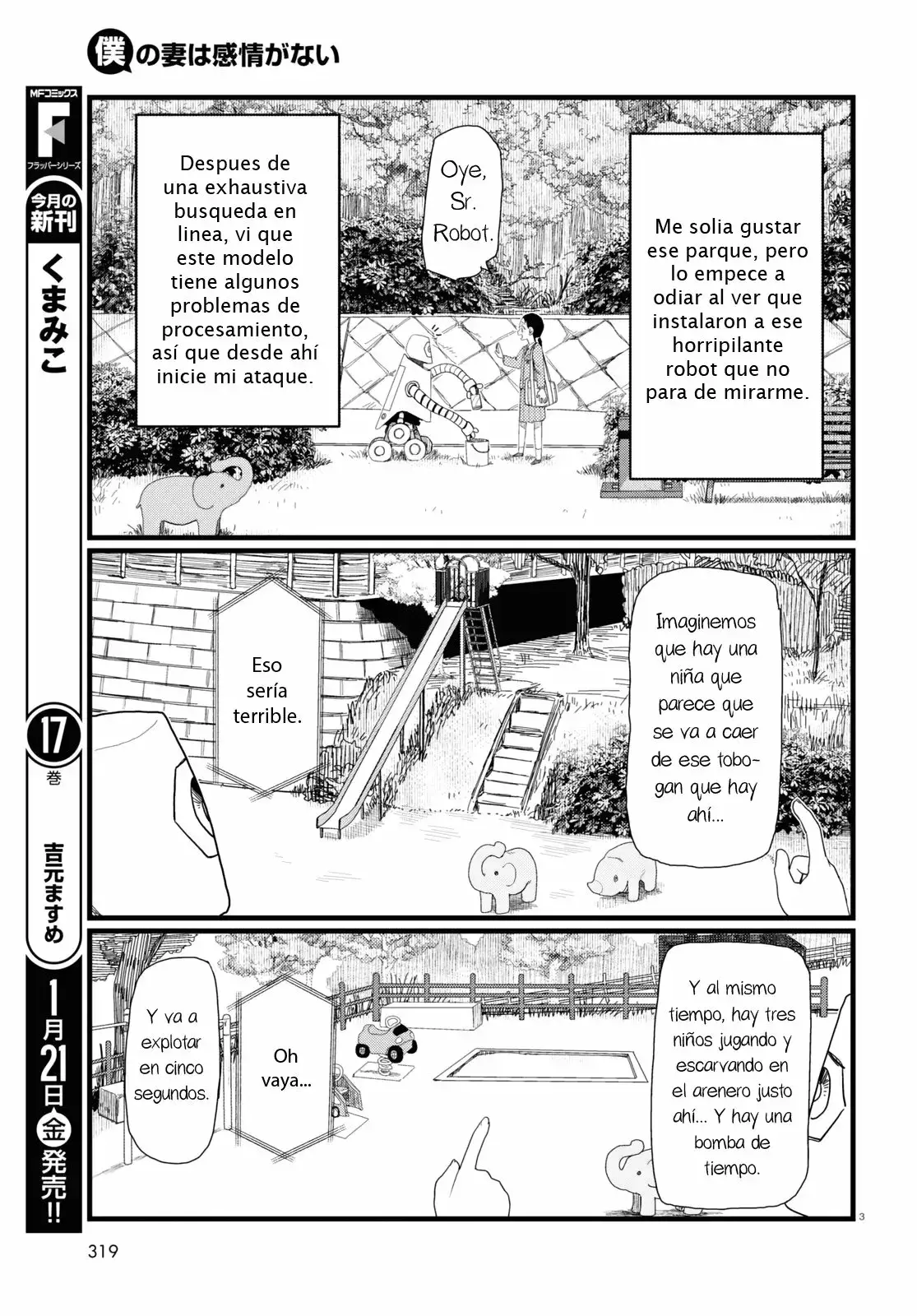 Capitulo 29 page 4
