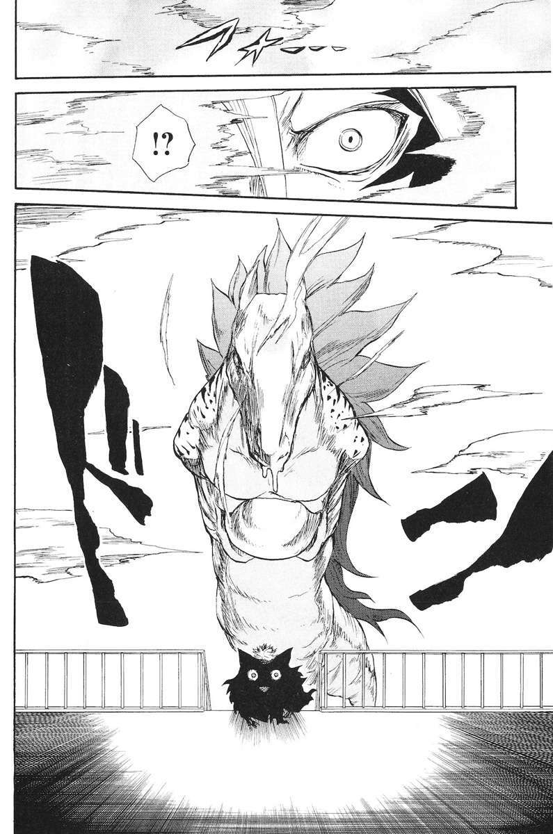 Capitulo 74 page 18