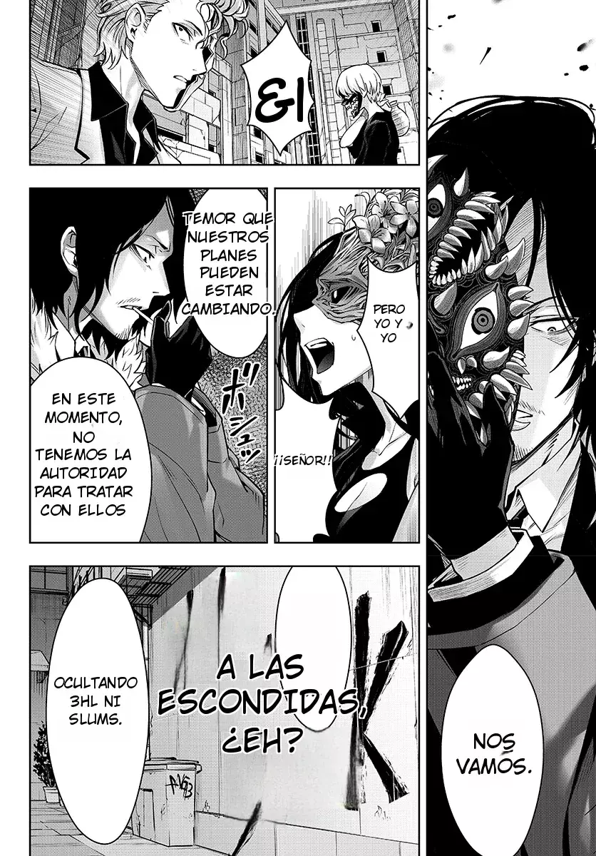 Capitulo 14 page 20
