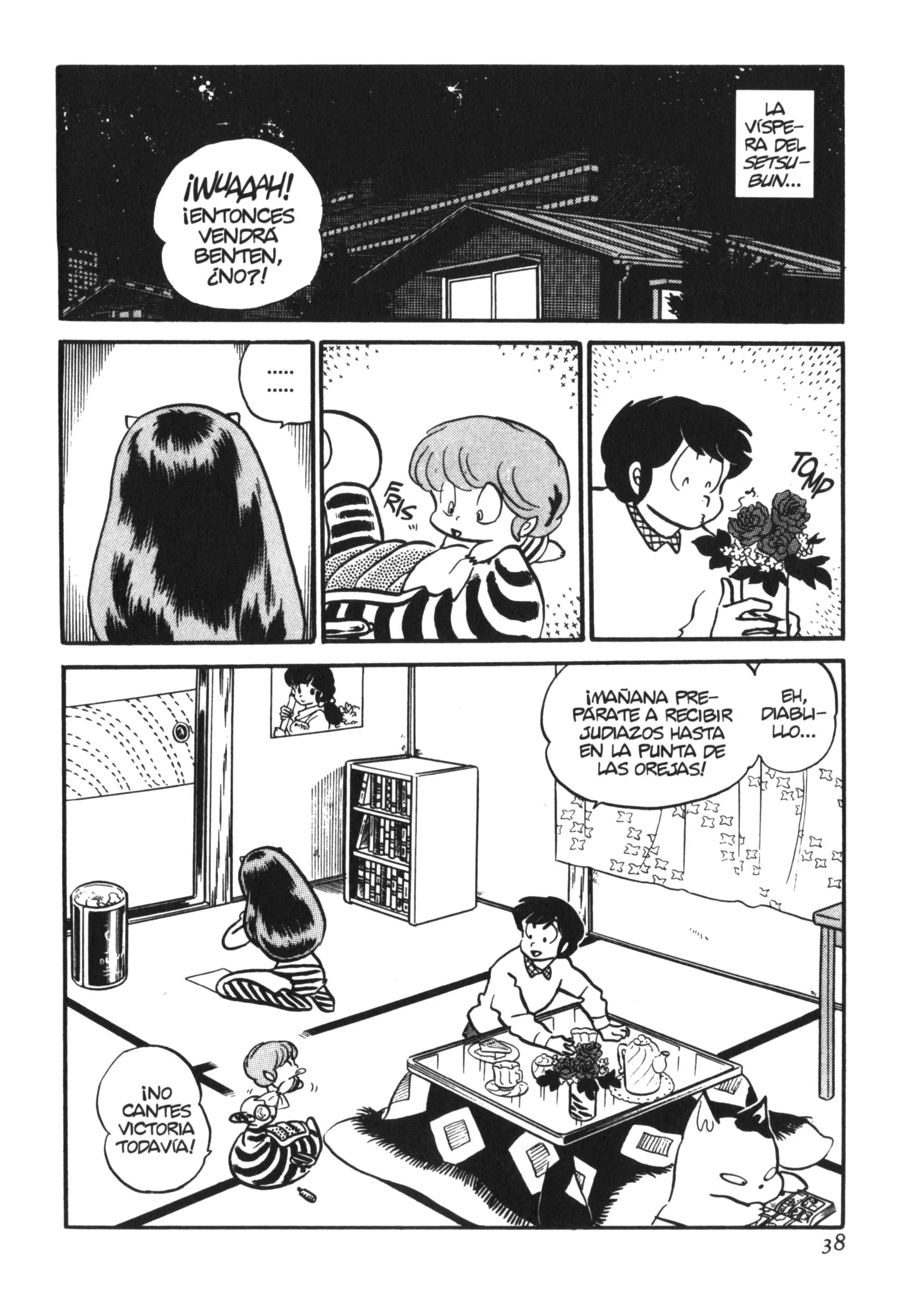 Capitulo 168 page 4