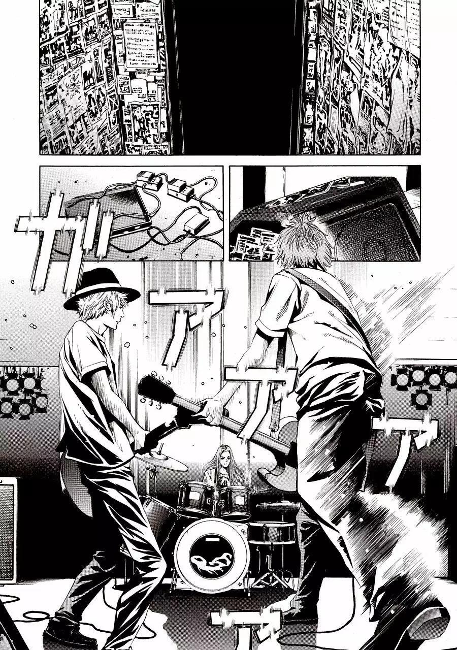 Capitulo 20 page 6