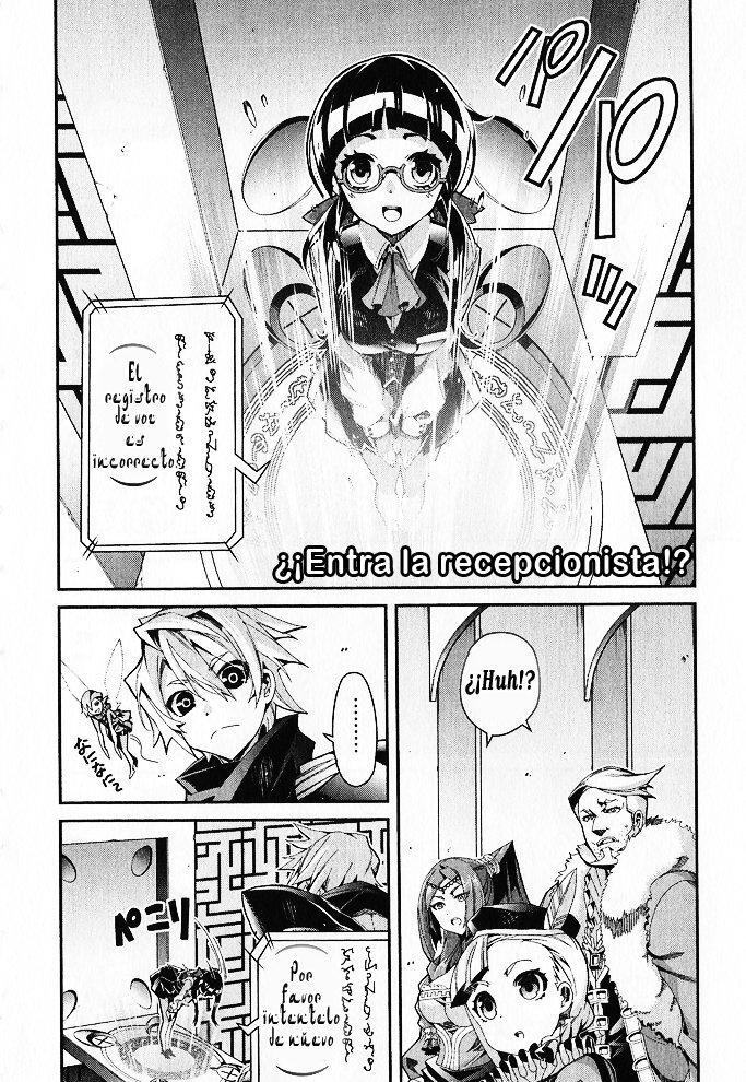 Capitulo 7 page 3