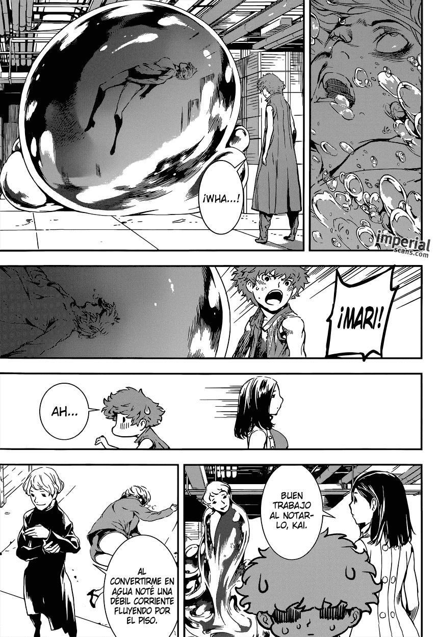 Capitulo 116 page 16