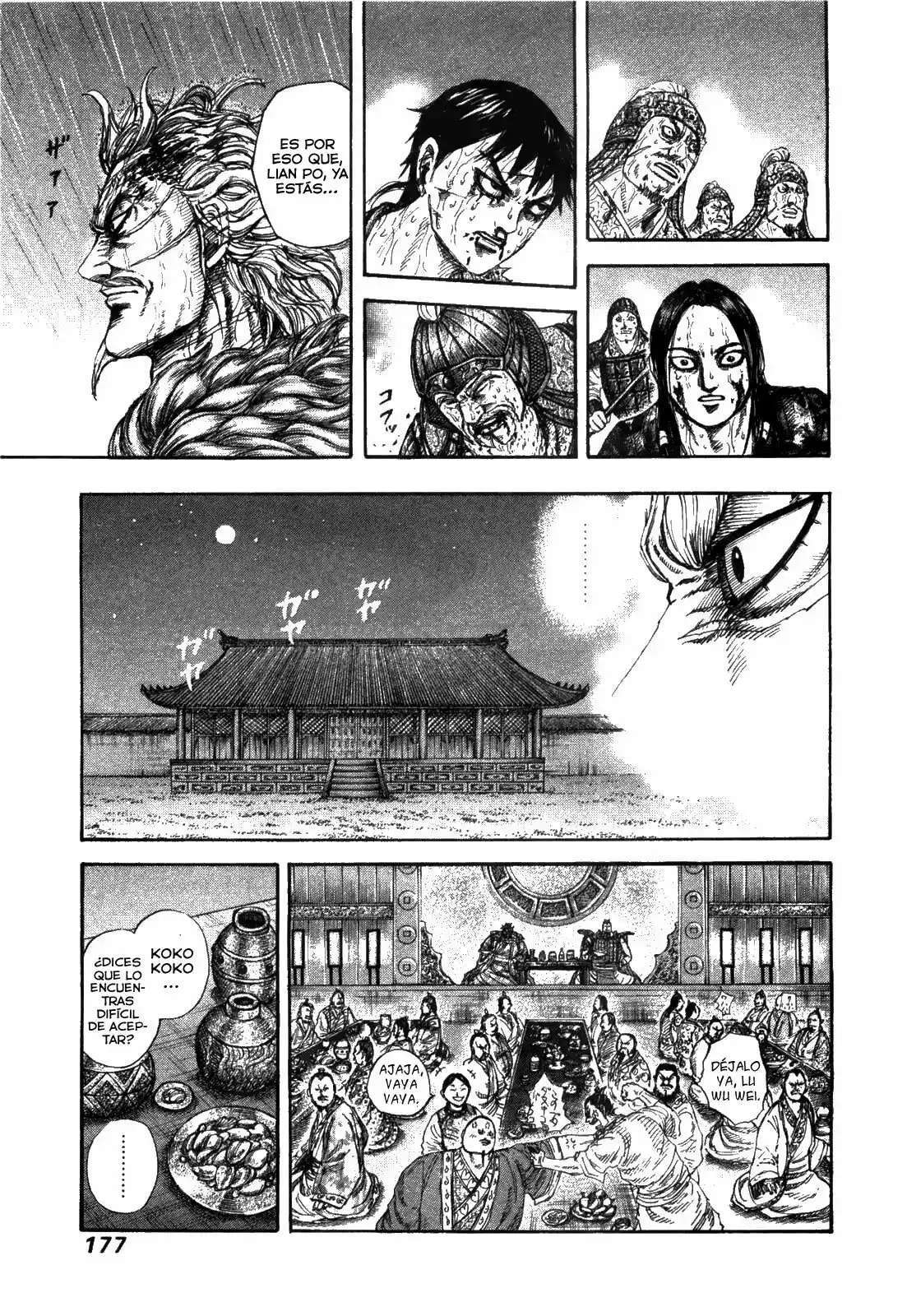 Capitulo 237 page 16