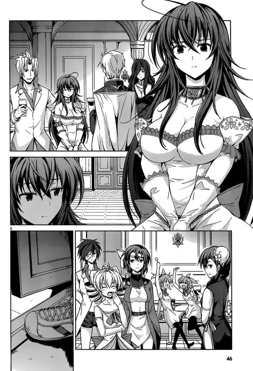 Capitulo 21 page 7