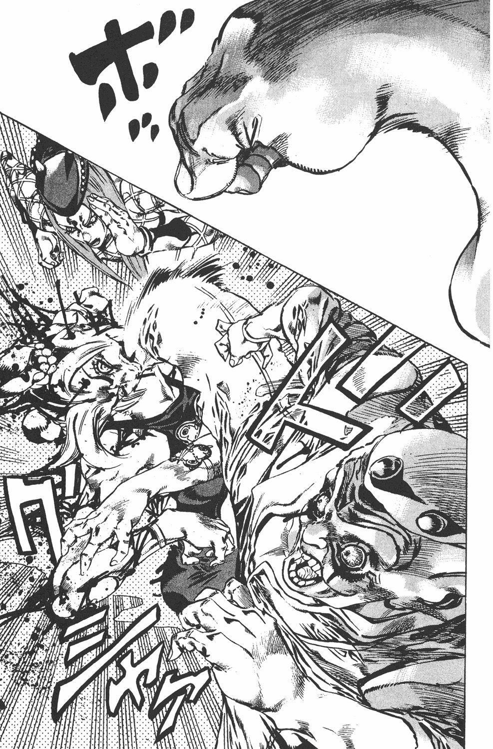 Capitulo 74 page 4