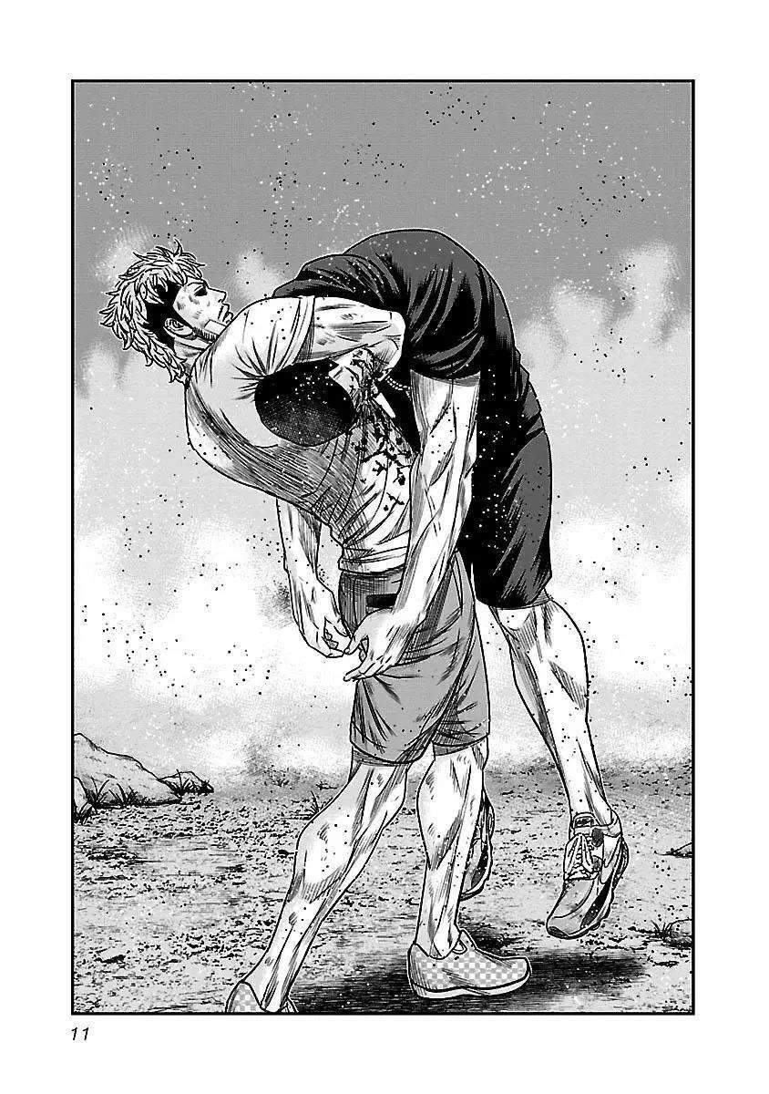 Capitulo 83 page 12