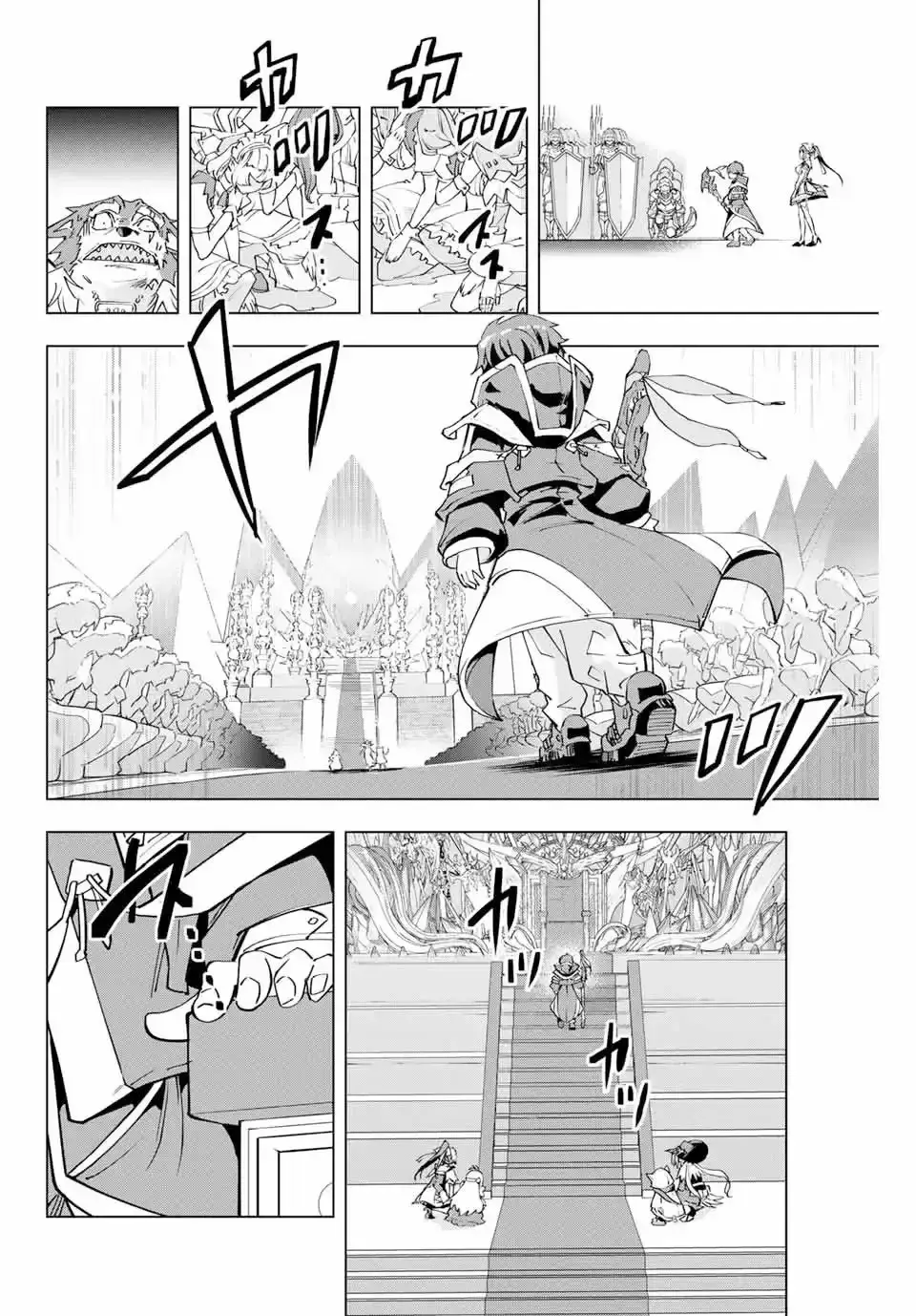 Capitulo 6 page 16