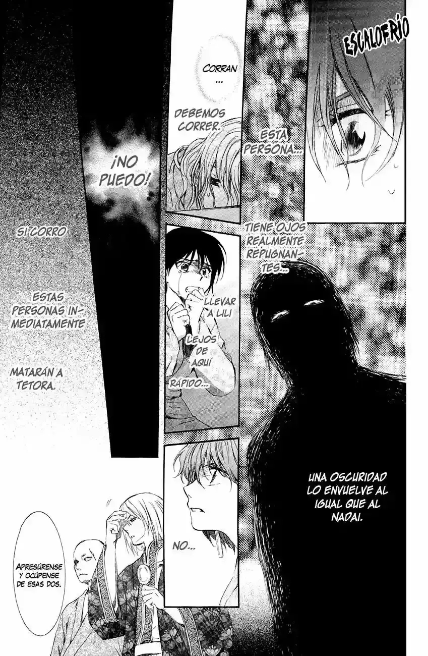 Capitulo 82 page 17