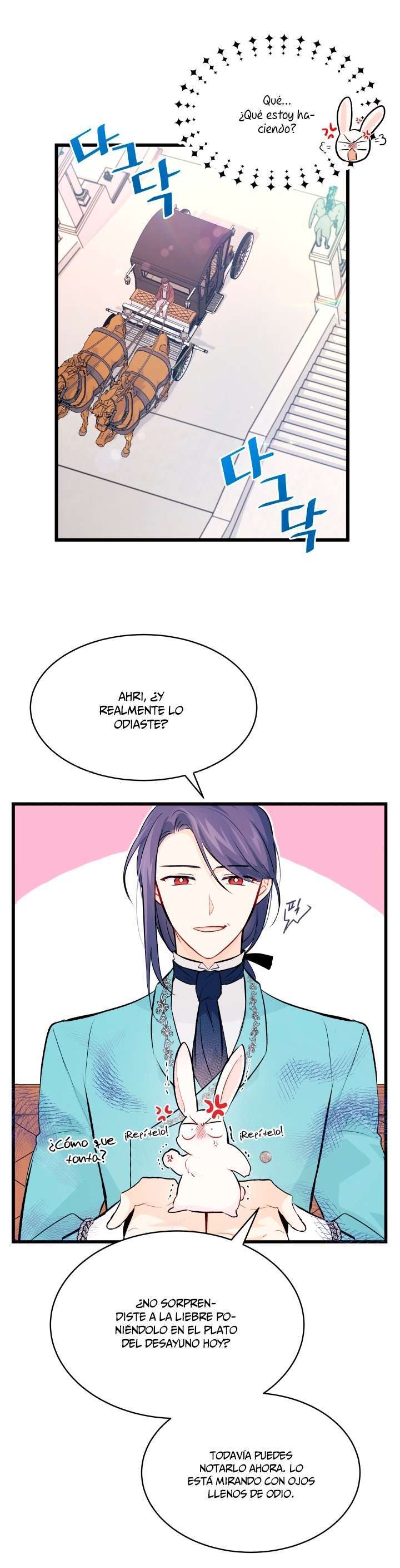 Capitulo 6 page 17