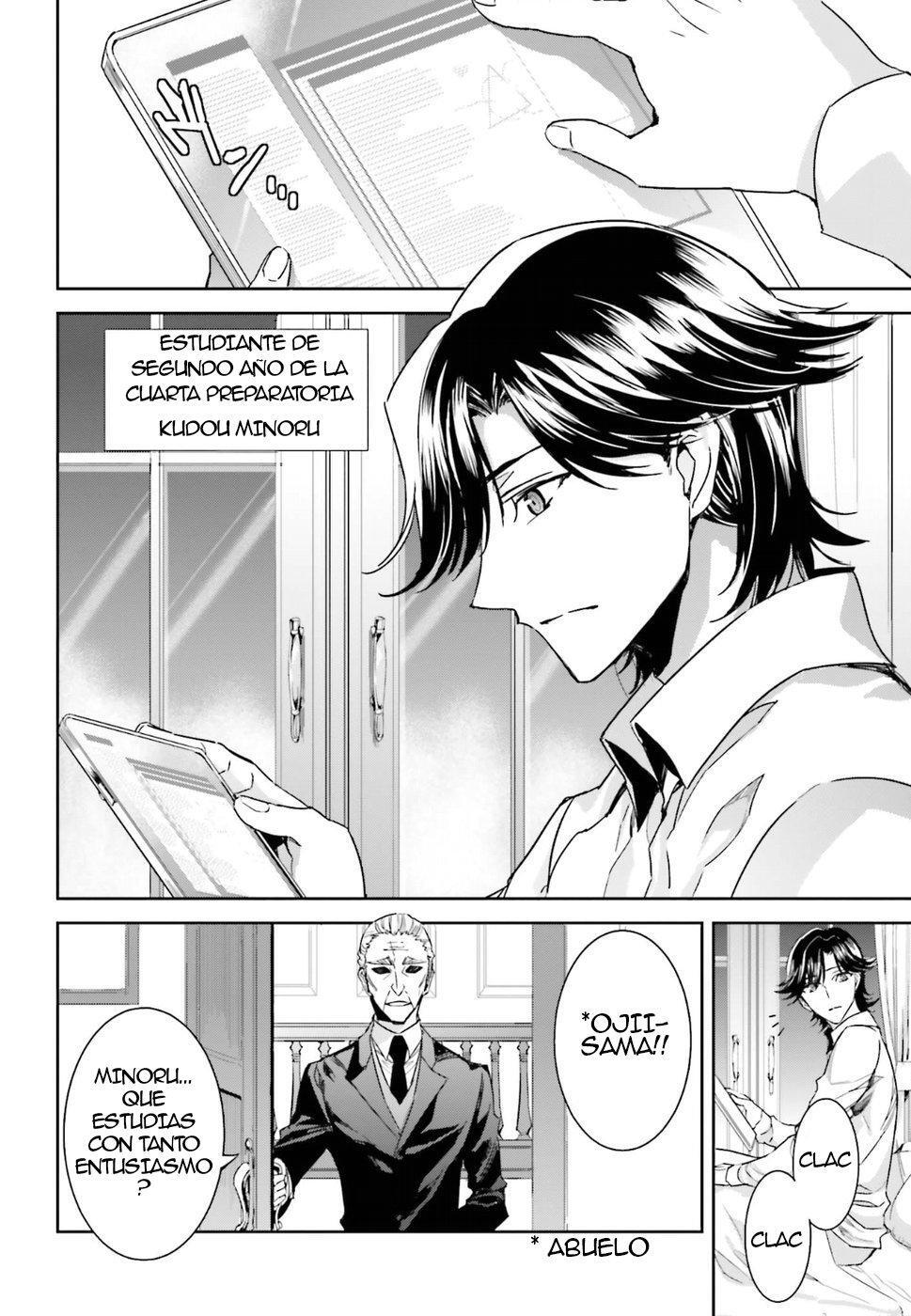 Capitulo 1 page 17