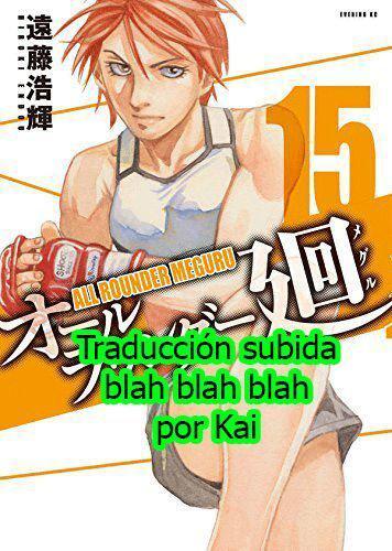 Capitulo 126 page 23