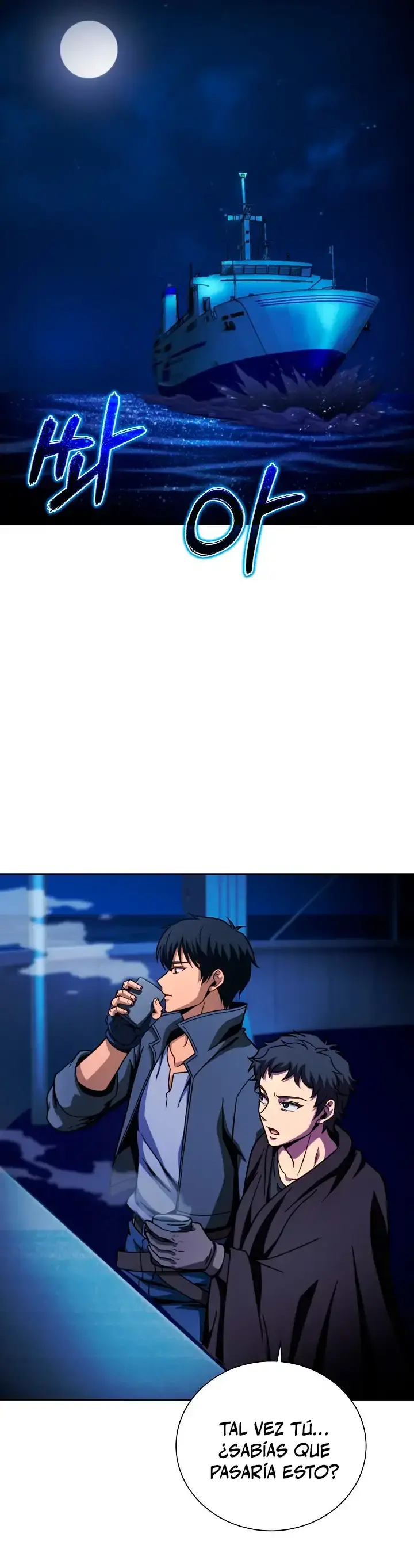 Capitulo 50 page 42