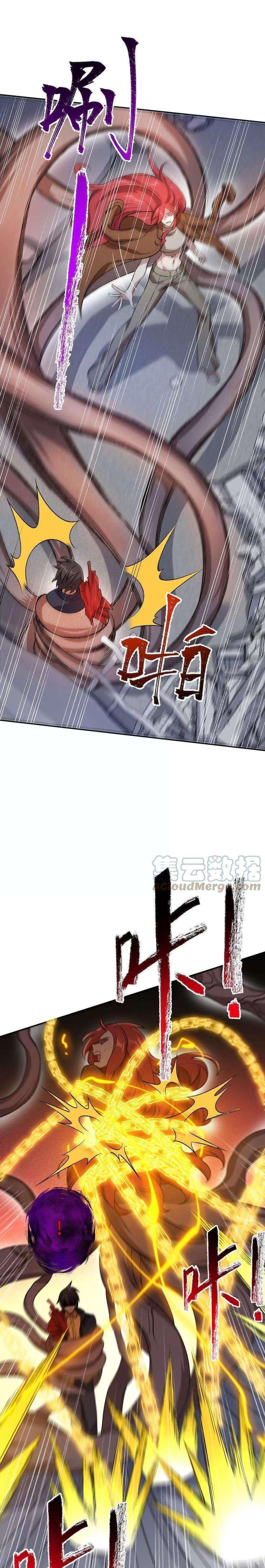 Capitulo 59 page 9