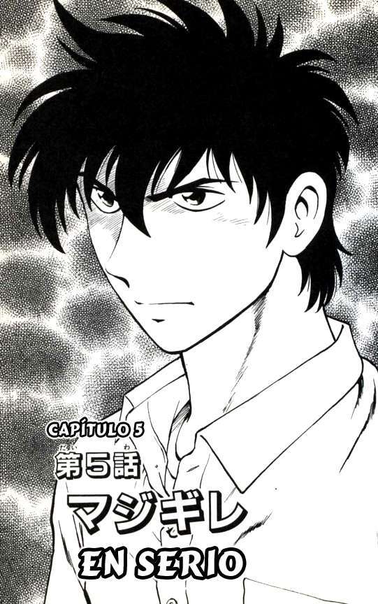 Capitulo 128 page 1