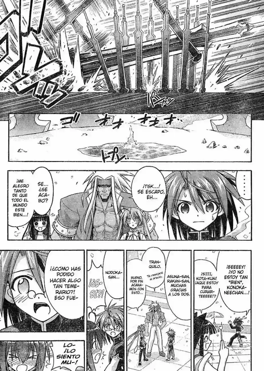 Capitulo 228 page 15