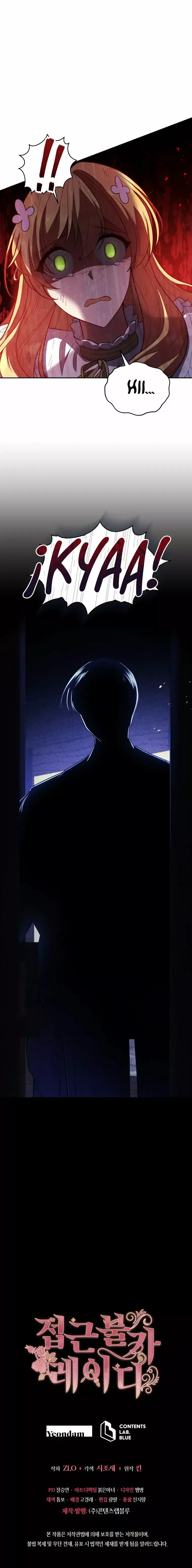 Capitulo 82 page 20