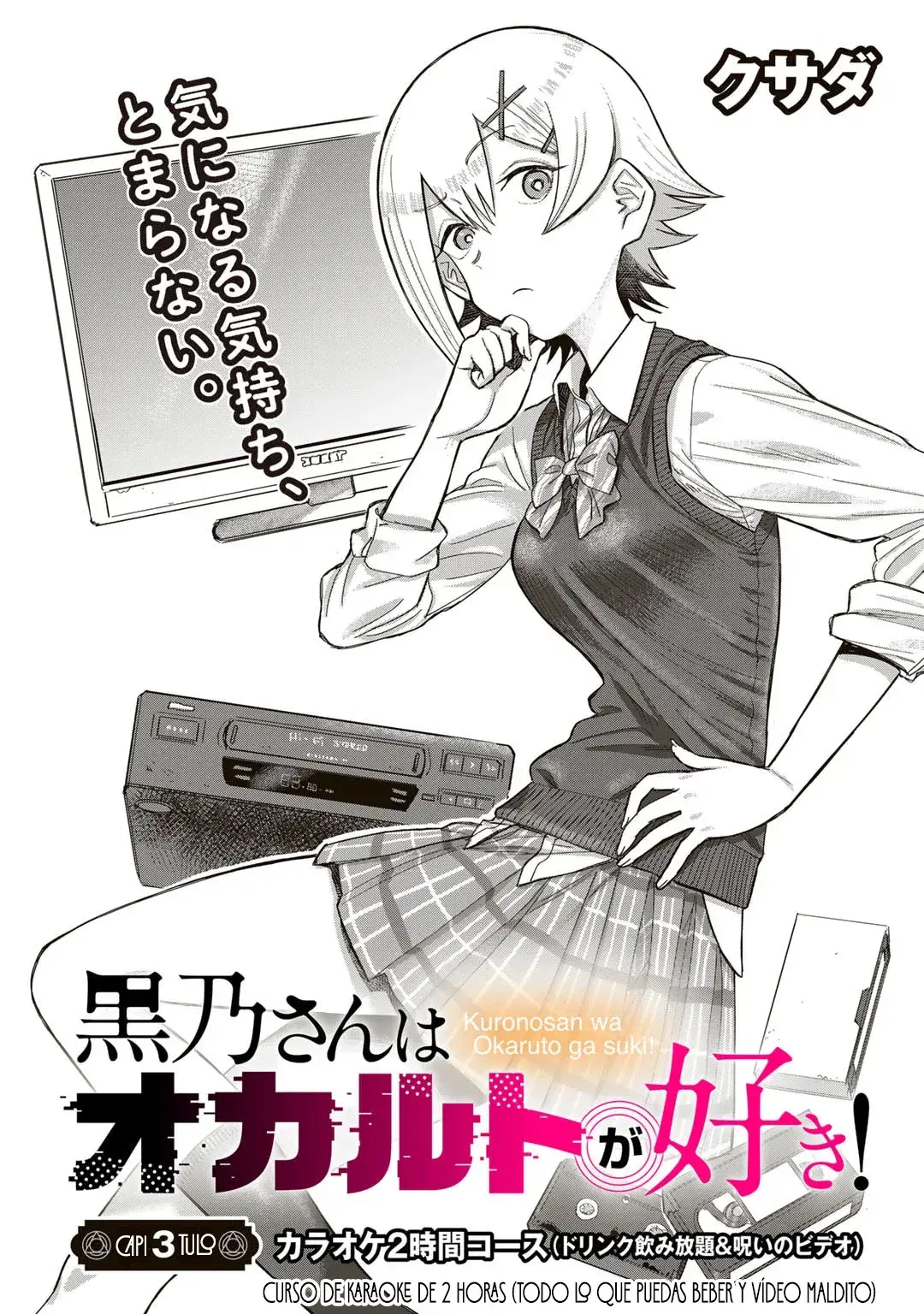 Capitulo 3 page 6