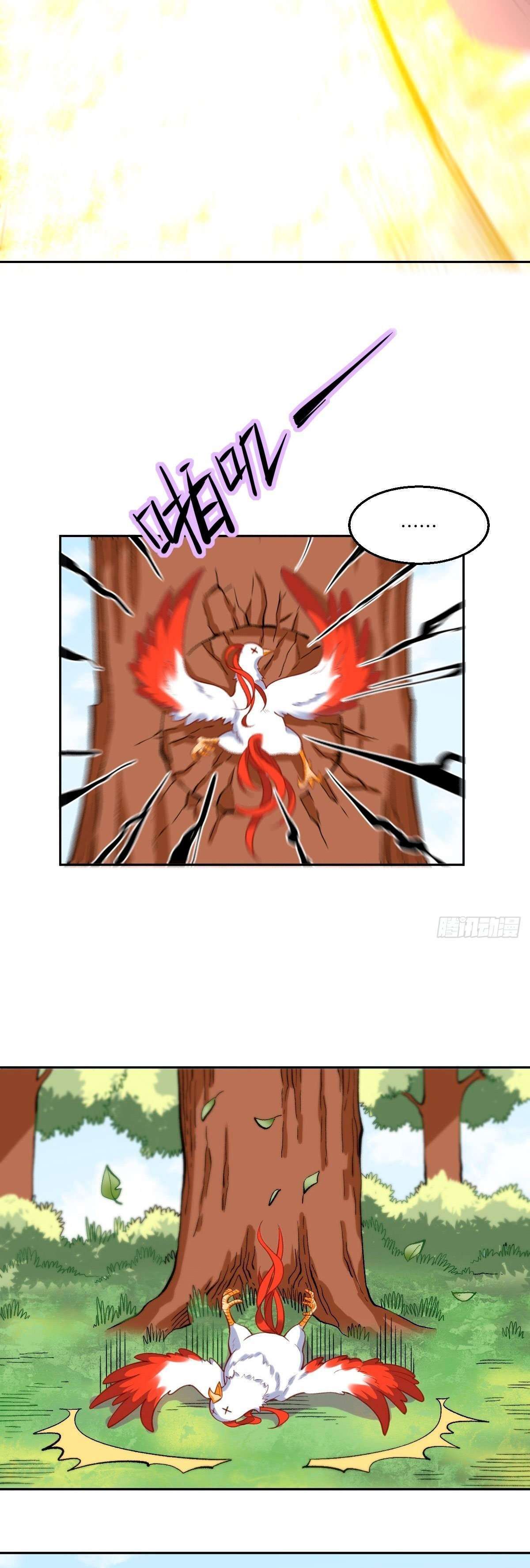 Capitulo 127 page 15