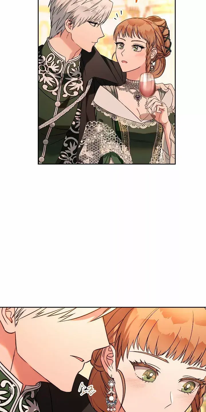 Capitulo 50 page 62
