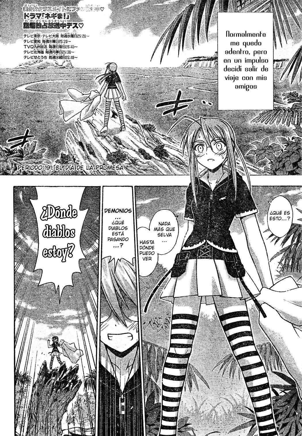 Capitulo 191 page 2