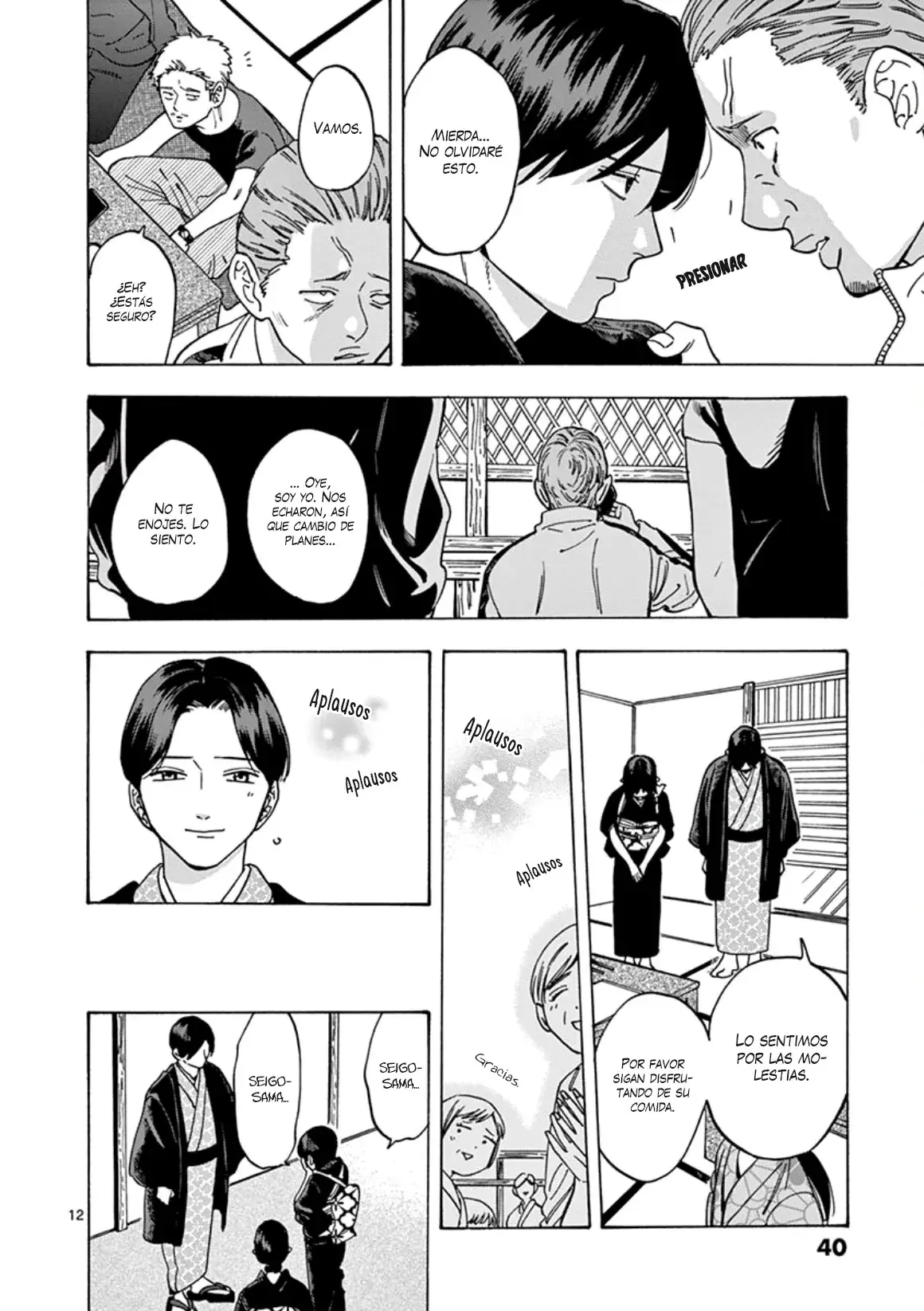 Capitulo 55 page 13