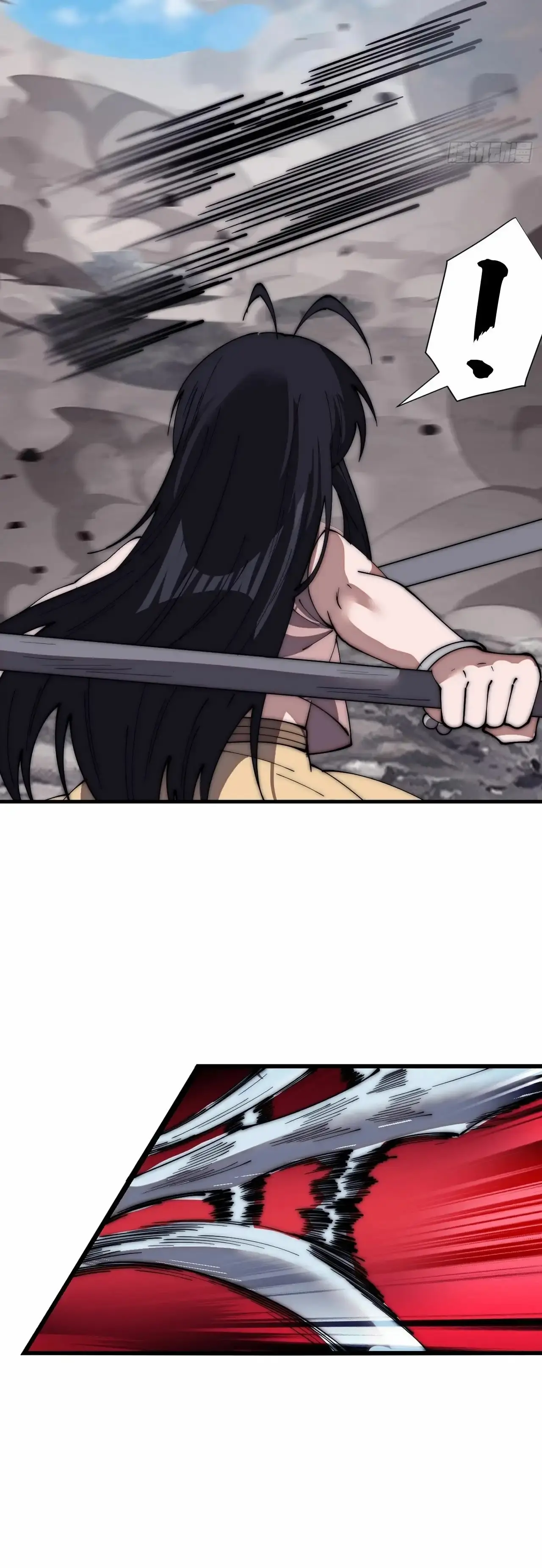 Capitulo 661 page 23