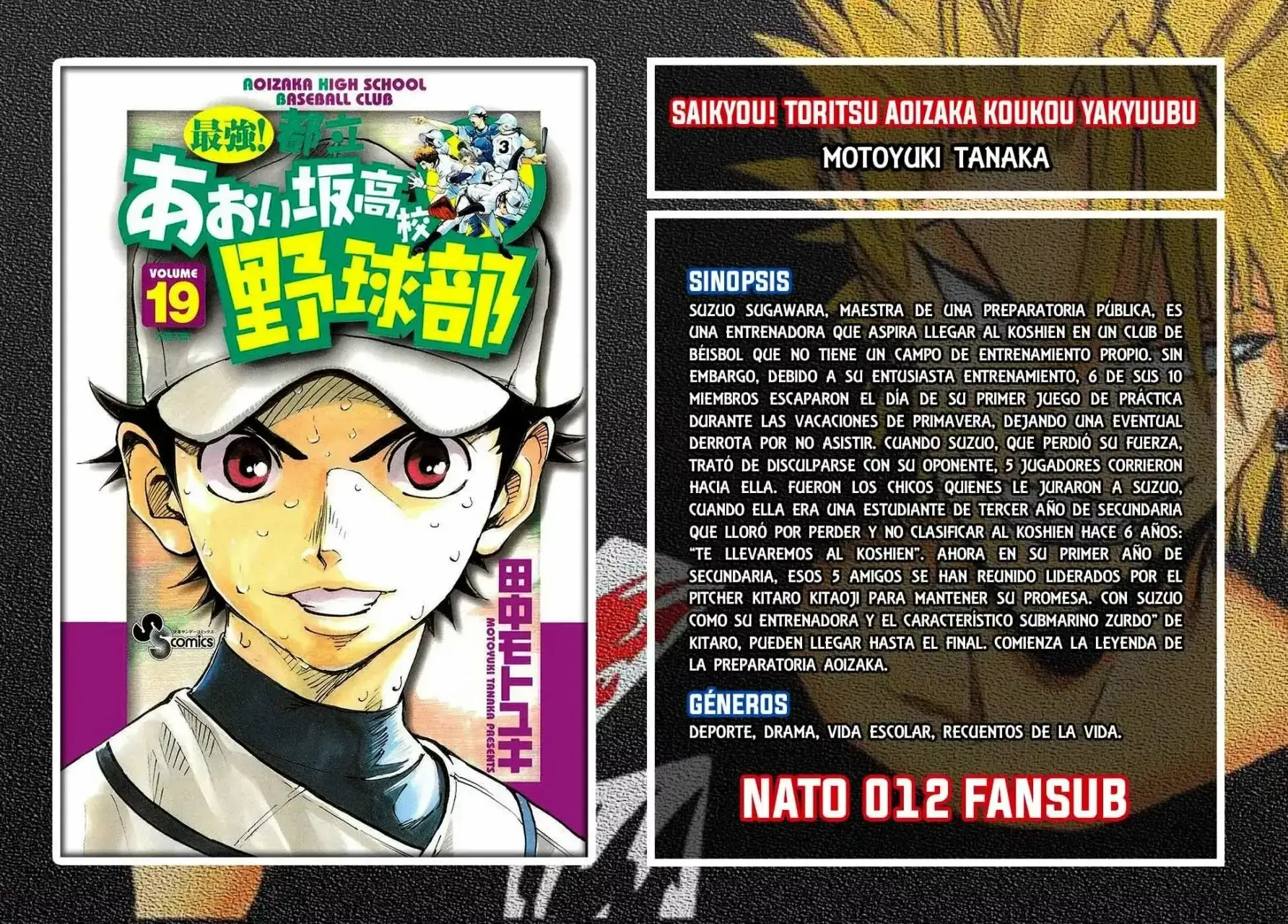 Capitulo 444 page 17