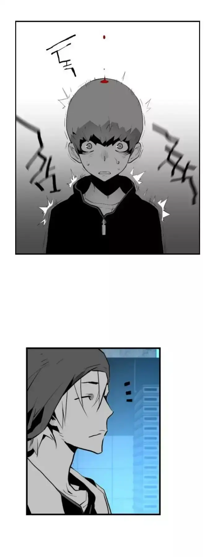 Capitulo 18 page 27