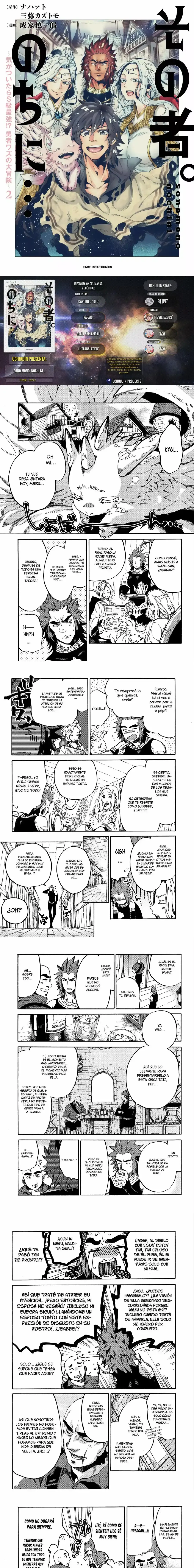Capitulo 10.5 page 1