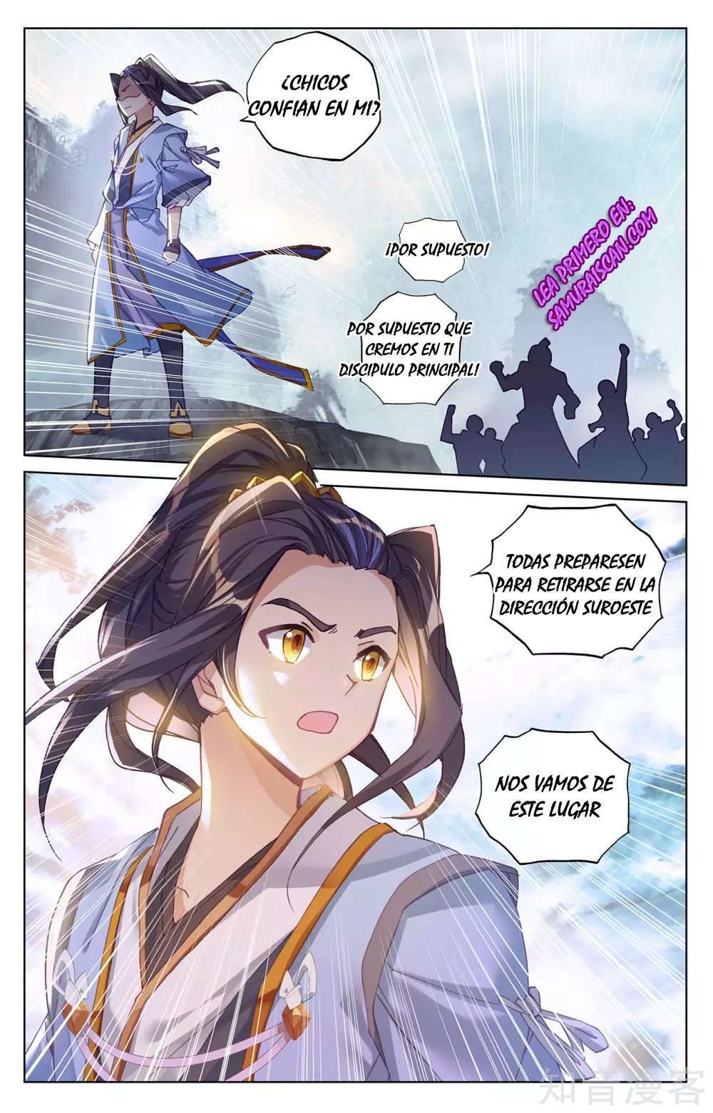 Capitulo 486 page 5