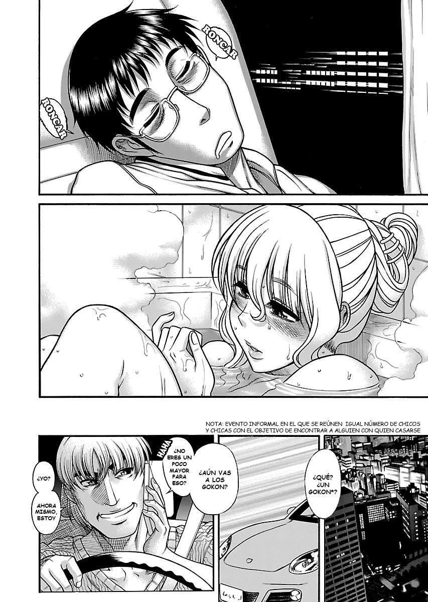 Capitulo 23 page 21