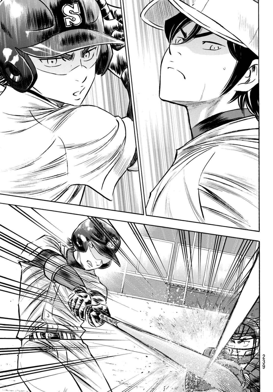 Capitulo 80 page 20