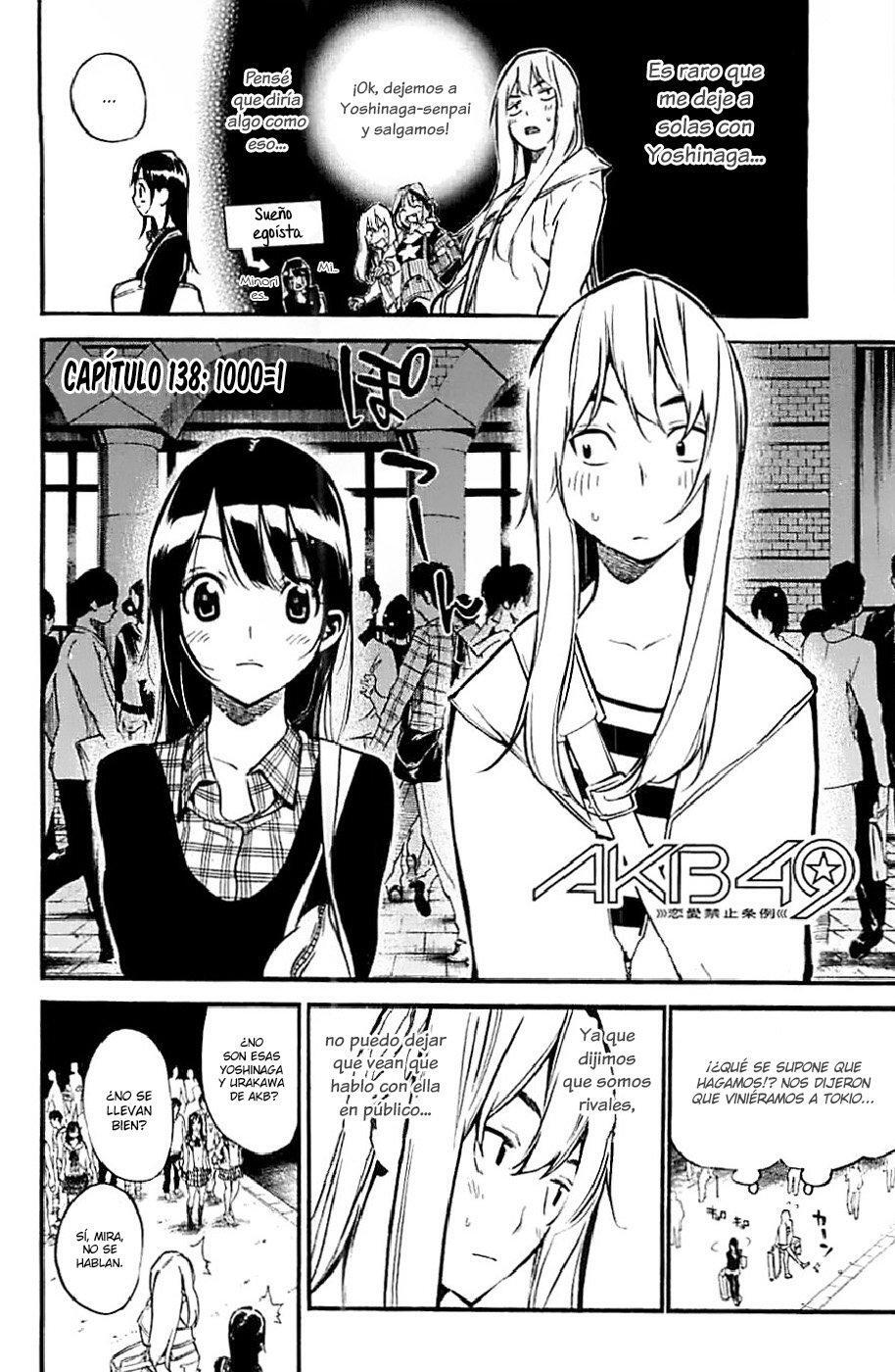 Capitulo 138 page 3
