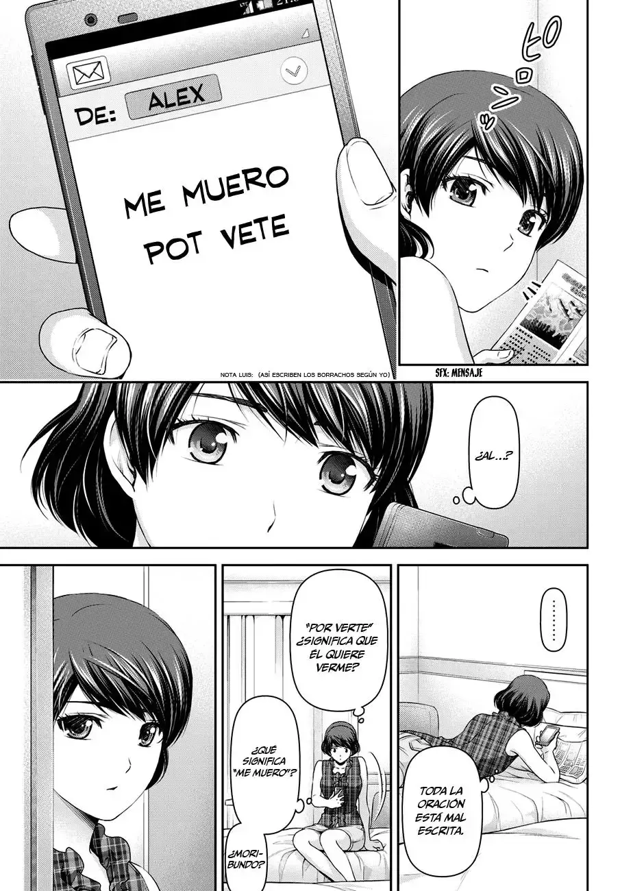 Capitulo 51 page 14