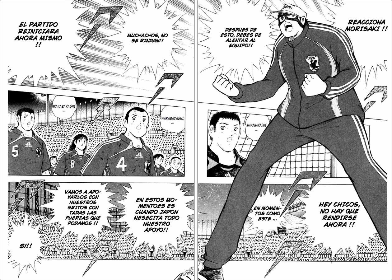 Capitulo 103 page 6
