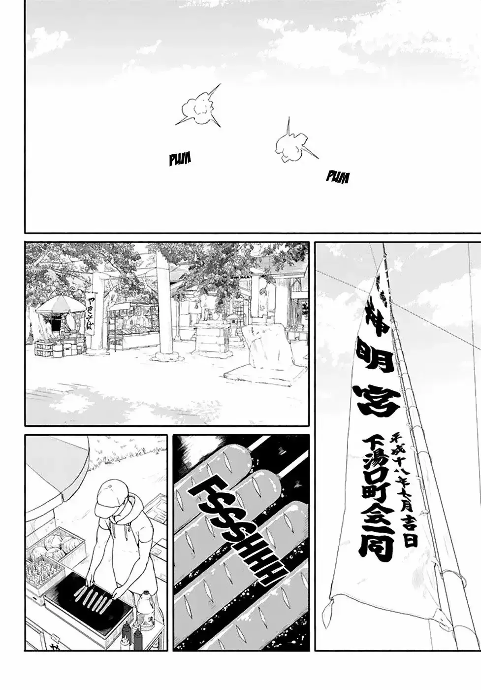 Capitulo 38 page 3