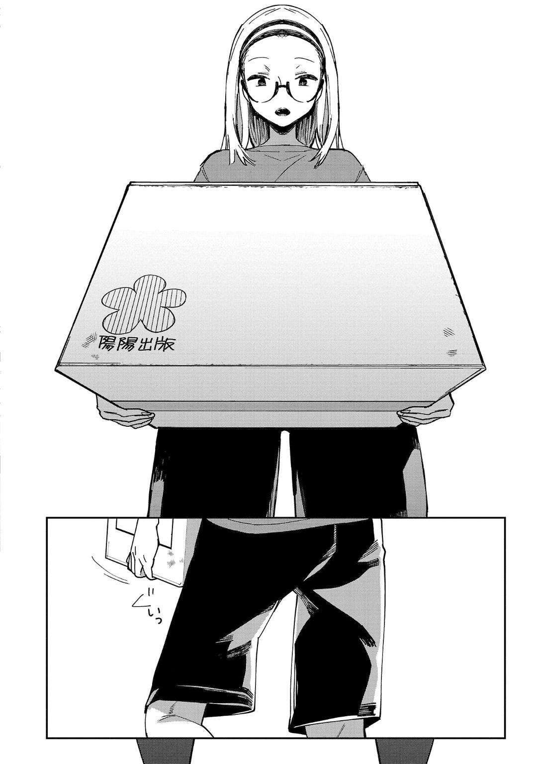 Capitulo 24 page 13
