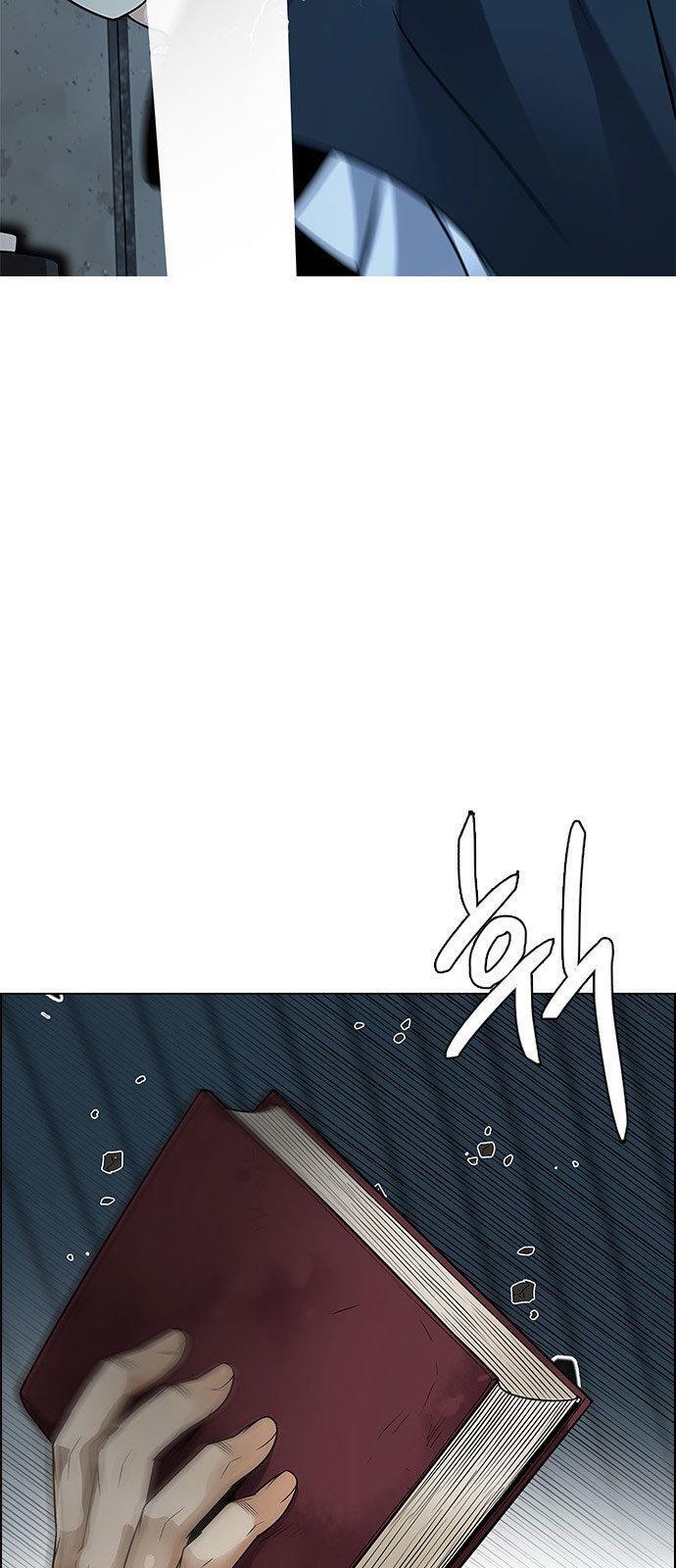 Capitulo 248 page 53