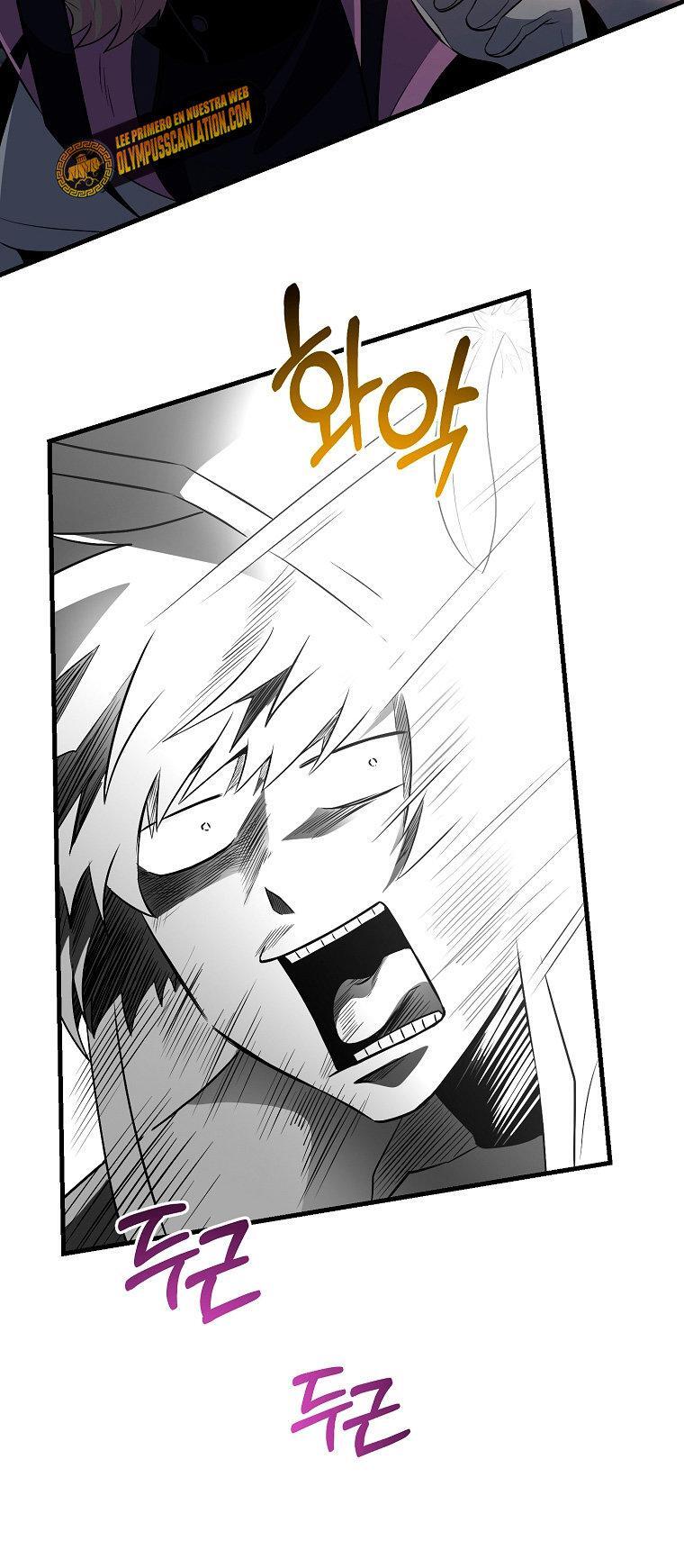 Capitulo 88 page 46