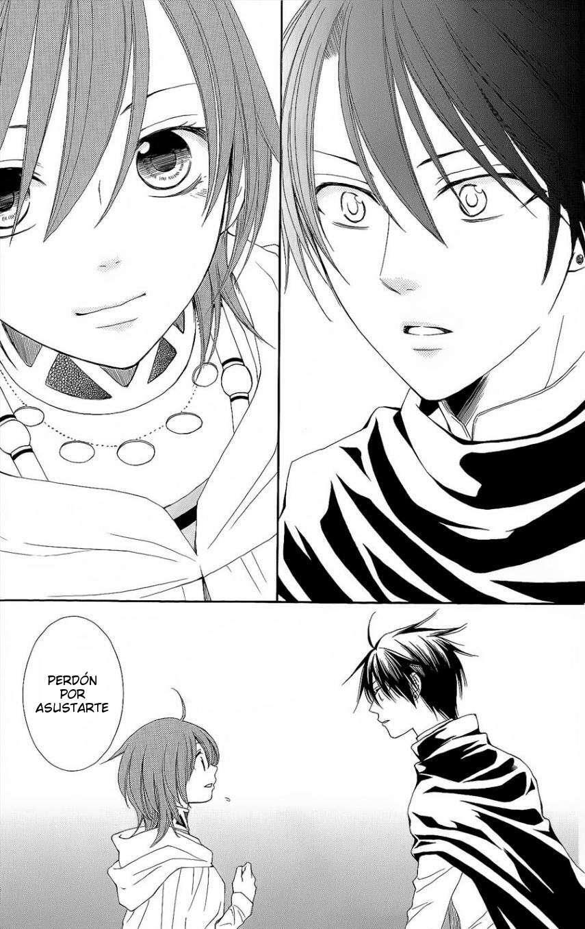Capitulo 46 page 22